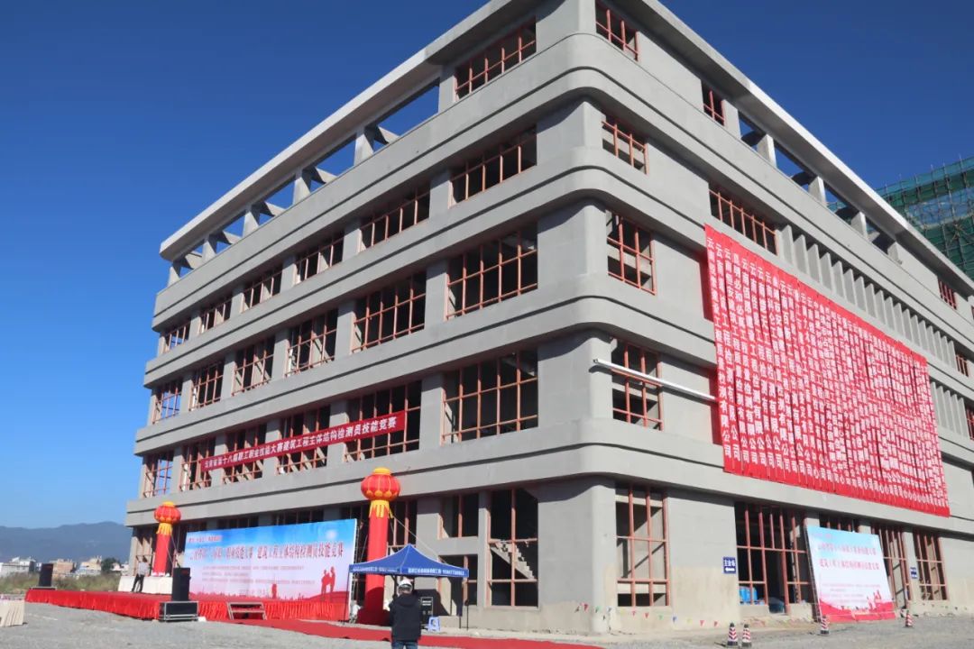 祝賀我公司職工楊宏斌、蘭家杰參加全省技能競賽，榮獲佳績！