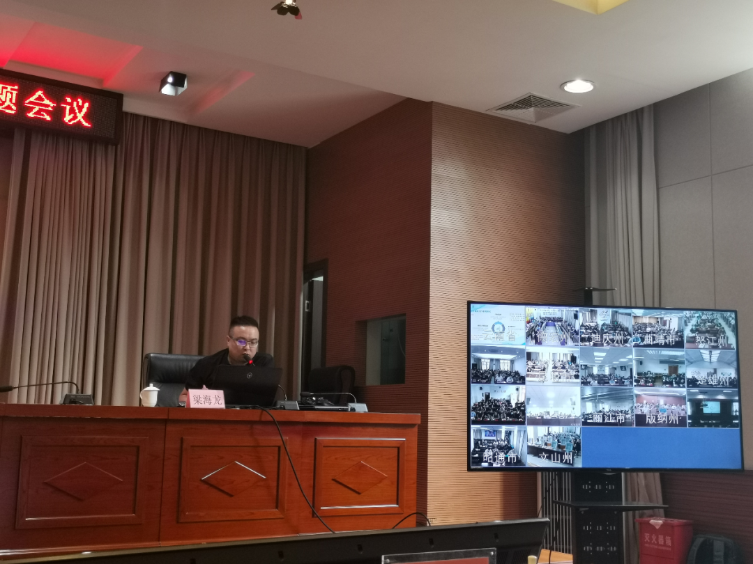 微信圖片_20220620095829.png 微信圖片_20220620095829.png