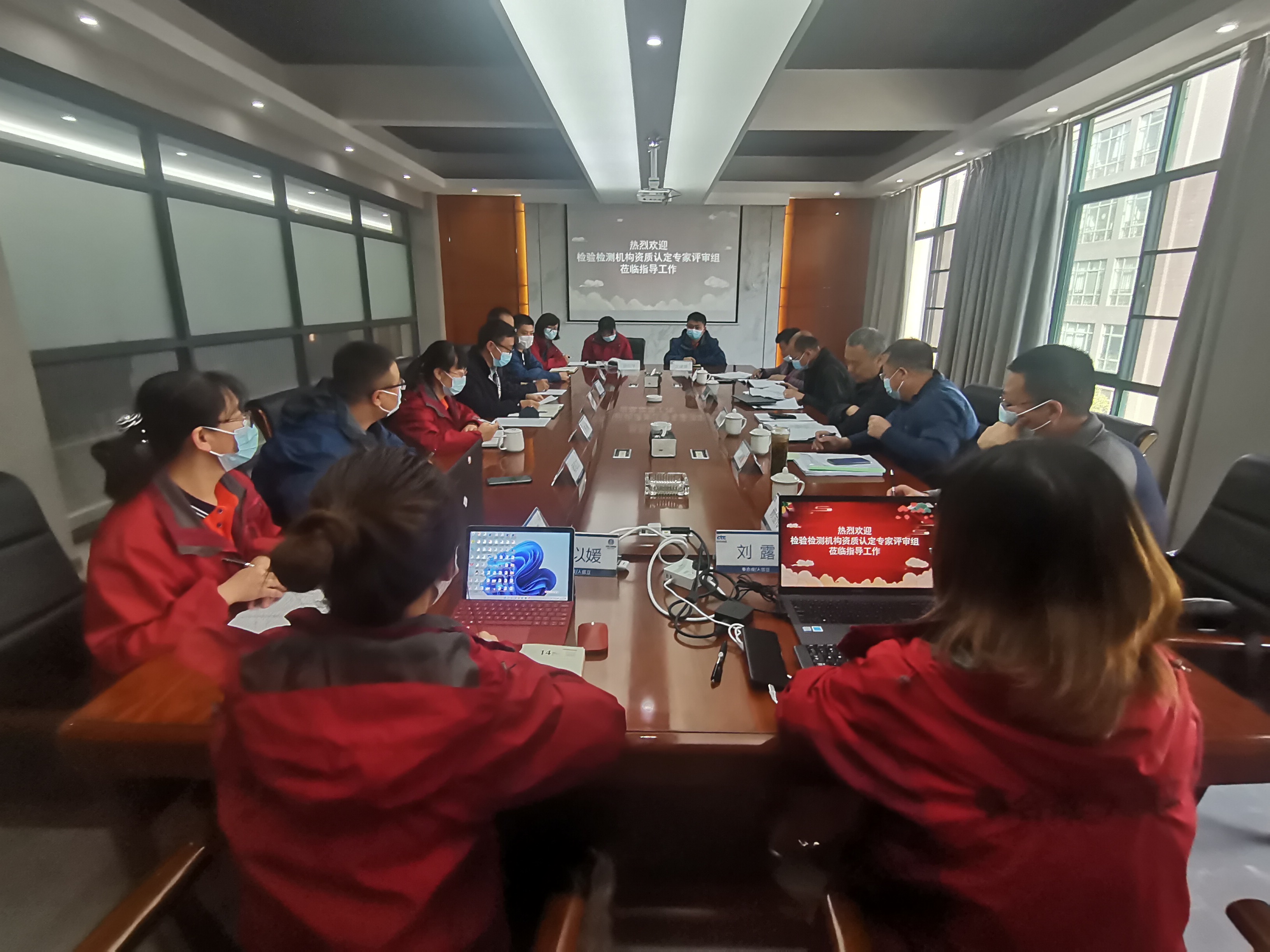 國檢集團(tuán)·云南合信通過CMA檢驗(yàn)檢測機(jī)構(gòu)資質(zhì)認(rèn)定現(xiàn)場復(fù)評(píng)審